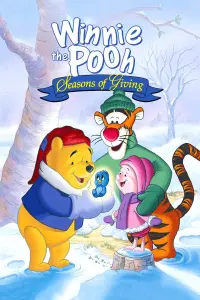 Poster to the movie "Winnie the Pooh: Seasons of Giving" #378825