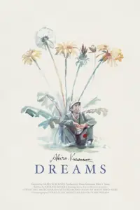 Poster to the movie "Dreams" #126654