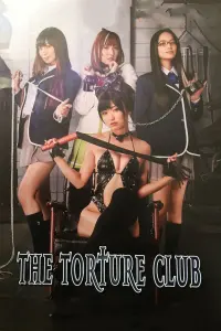 Poster to the movie "The Torture Club" #107072