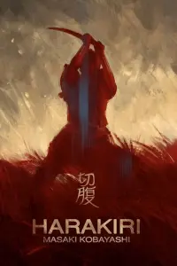 Poster to the movie "Harakiri" #115129