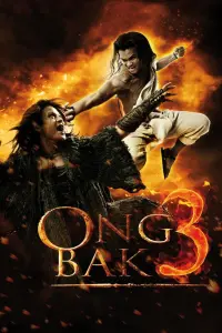 Poster to the movie "Ong Bak 3" #126658