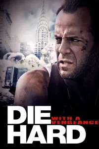 Poster to the movie "Die Hard: With a Vengeance" #228975