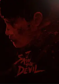 Poster to the movie "I Saw the Devil" #71311