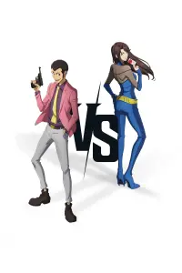 Poster to the movie "LUPIN THE 3rd vs. CAT