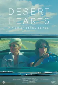 Poster to the movie "Desert Hearts" #130348