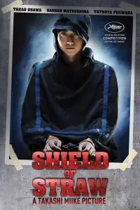 Poster to the movie "Shield of Straw" #576586