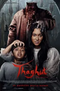 Poster to the movie "Thaghut" #661029