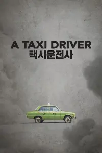 Poster to the movie "A Taxi Driver" #106187