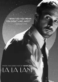 Poster to the movie "La La Land" #47292