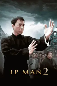 Poster to the movie "Ip Man 2" #214425