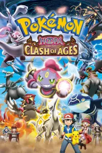 Poster to the movie "Pokémon the Movie: Hoopa and the Clash of Ages" #100958