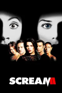 Poster to the movie "Scream 2" #606279