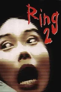 Poster to the movie "Ring 2" #147933