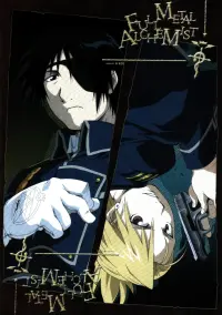 Poster to the movie "Fullmetal Alchemist the Movie: Conqueror of Shamballa" #231894