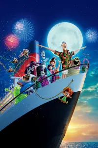 Poster to the movie "Hotel Transylvania 3: Summer Vacation" #255838