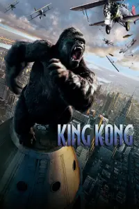 Poster to the movie "King Kong" #38869