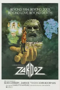 Poster to the movie "Zardoz" #340329