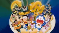 Backdrop to the movie "Doraemon: Nobita and the Spiral City" #447674