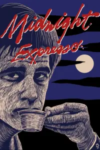 Poster to the movie "Midnight Express" #600980