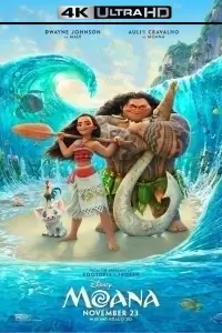 Poster to the movie "Moana" #430360