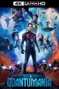 Poster to the movie "Ant-Man and the Wasp: Quantumania" #6019