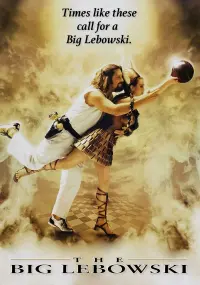 Poster to the movie "The Big Lebowski" #45522