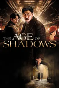 Poster to the movie "The Age of Shadows" #230177