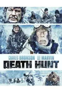 Poster to the movie "Death Hunt" #148815