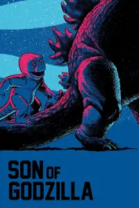 Poster to the movie "Son of Godzilla" #152526