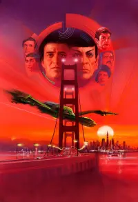 Poster to the movie "Star Trek IV: The Voyage Home" #235485