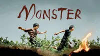 Backdrop to the movie "Monster" #161501