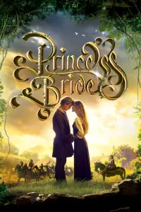 Poster to the movie "The Princess Bride" #202062