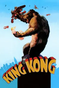 Poster to the movie "King Kong" #91531