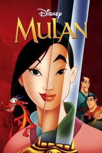 Poster to the movie "Mulan" #15821