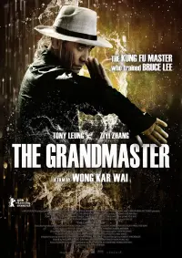 Poster to the movie "The Grandmaster" #275676