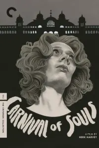 Poster to the movie "Carnival of Souls" #251016