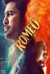 Poster to the movie "Romeo" #448902