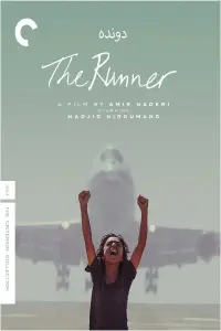 Poster to the movie "The Runner" #591852