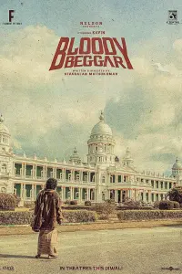 Poster to the movie "Bloody Beggar" #630678