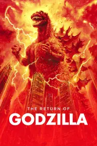 Poster to the movie "The Return of Godzilla" #145987