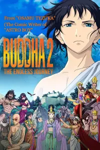 Poster to the movie "Buddha 2: The Endless Journey" #156993