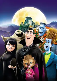 Poster to the movie "Hotel Transylvania" #250475