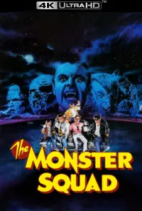 Poster to the movie "The Monster Squad" #124066