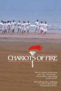 Poster to the movie "Chariots of Fire" #138723