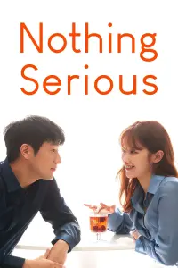 Poster to the movie "Nothing Serious" #156394