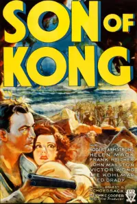 Poster to the movie "The Son of Kong" #361516