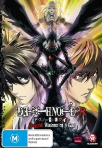 Poster to the movie "Death Note Relight 1: Visions of a God" #142223