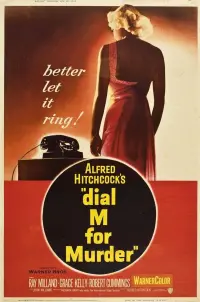 Poster to the movie "Dial M for Murder" #179840