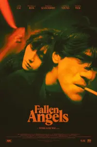 Poster to the movie "Fallen Angels" #327732