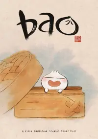 Poster to the movie "Bao" #206877